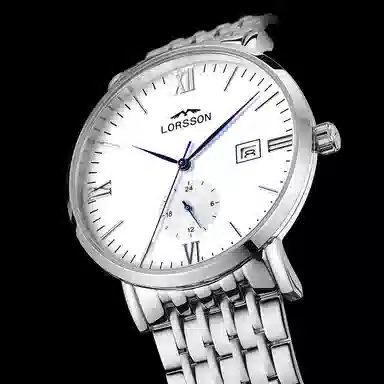 LORSSON LC5517D7A2