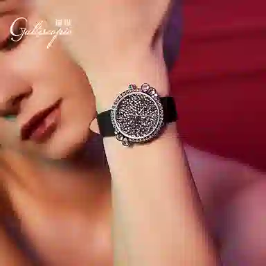 GALTISCOPIO BRSZBS001BLS