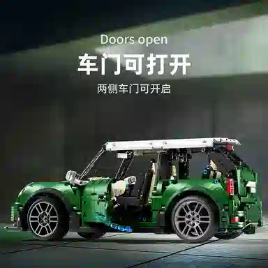 110 MINI- 2292pcs T5025A