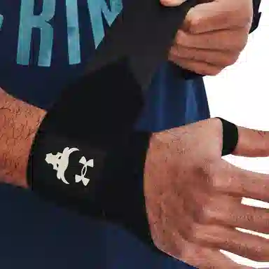 Under Armour