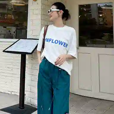 美洋 抽绳高腰直筒休闲裤 女款