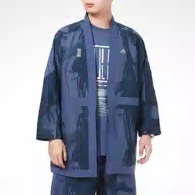 adidas Wuji Martial Arts Jacket