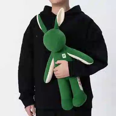 43cm