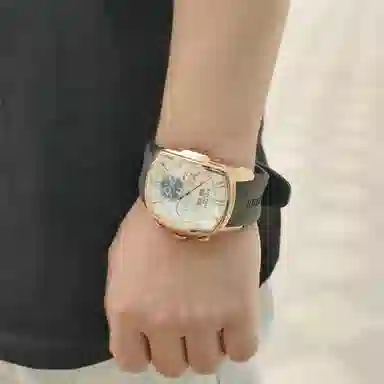 REEF TIGERII RGA3069-MB