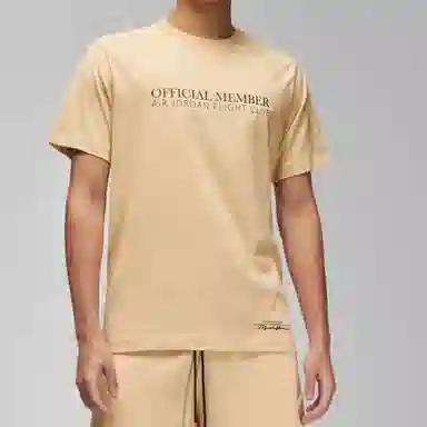 Jordan Flight Mvp LogoT