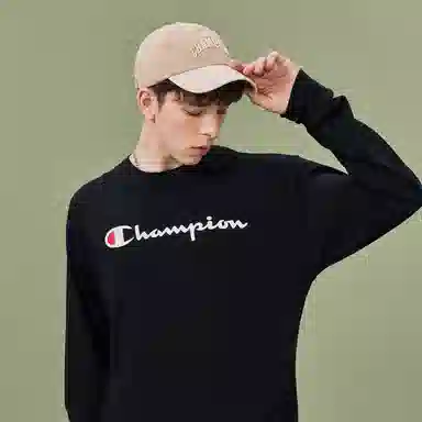 Champion SS23 Men'S Athletics LogoT