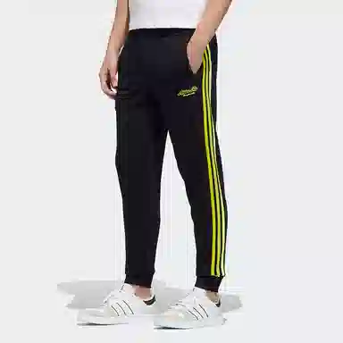 adidas neo