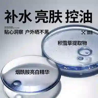 180ml