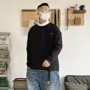 VIP