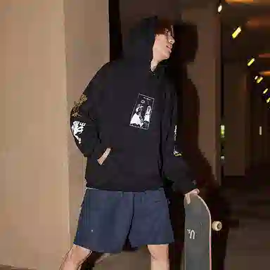 Polar Skate Co Year 2020 Hoodie Black