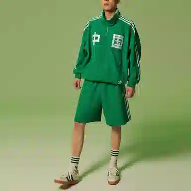 adidas originals Cn Short U