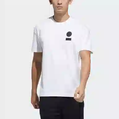 adidas Ub Gfx T Slog