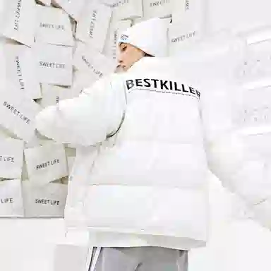 BTK Winter Puffer Jacket