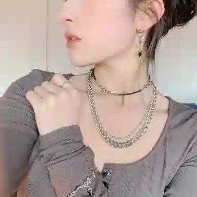 Native Stranger NS Ego Necklace