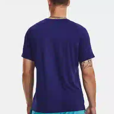 Under Armour RUSH T