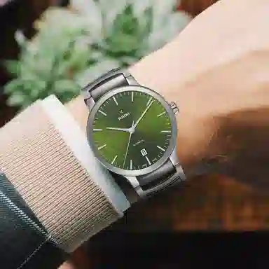Rado Centrix R30010312