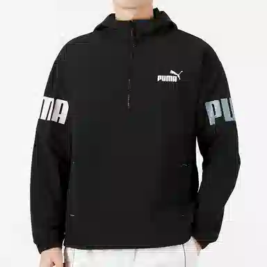 PUMA Logo