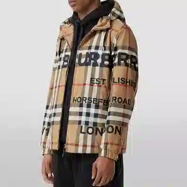 Burberry Logo Hoodie Jacket Brown
