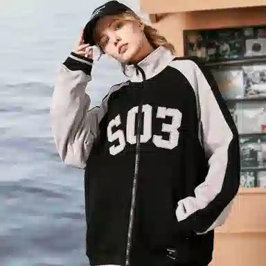 Suamoment 2023 springsummer