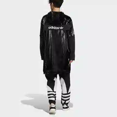 adidas originals Liquid Metal Wb