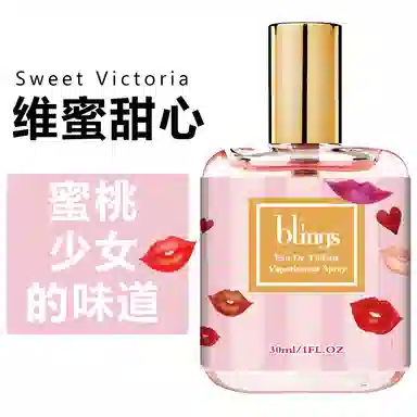 blings EDT 30ml