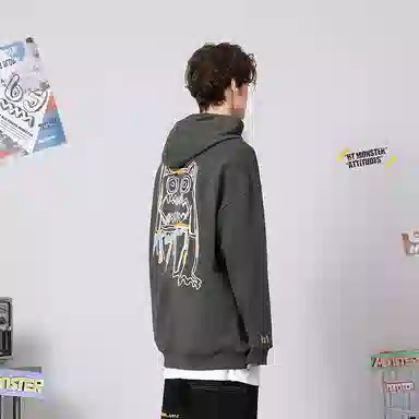 bt Big Teeth Monster Hoodie