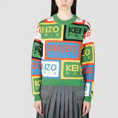 KENZO SS23 Logo