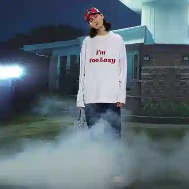 UNVESNO