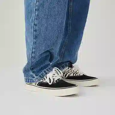 Vision Street Wear Trainers Plus