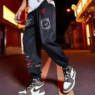 木村三社 束脚九分休闲裤 男女同款