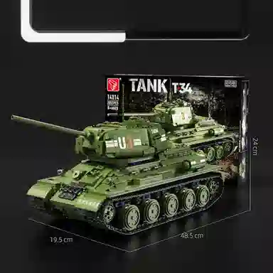 T34 2052pcs T4014
