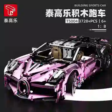 3728pcs T5004A