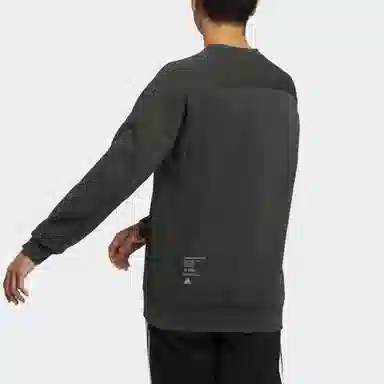 adidas M Crew Swert Logo