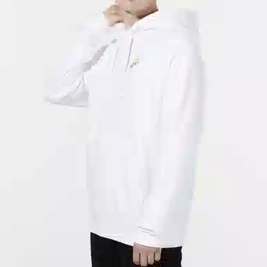 Nike Sportswear Keep It Clean