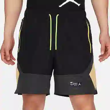 Jordan 23 Engineered