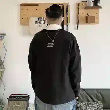 VIP