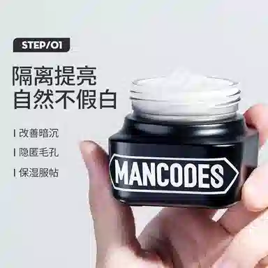 50g+8g