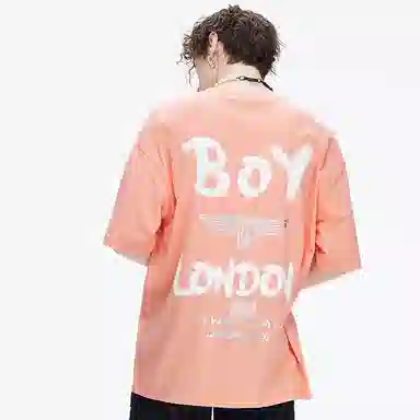 Boy London T