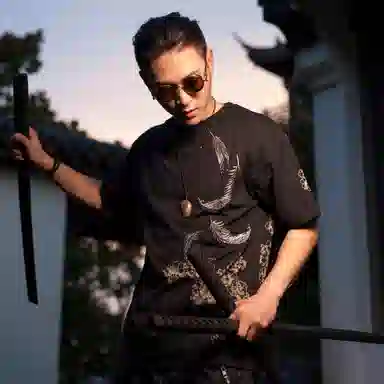 Sansheng Loose Fit Embroidered T-Shirt