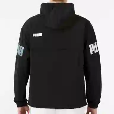 PUMA Logo