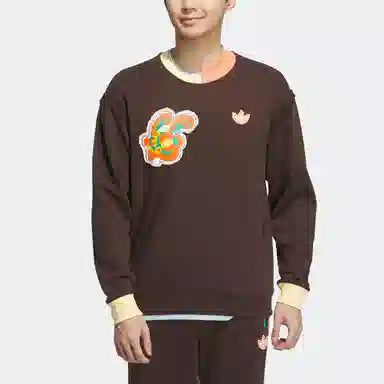 adidas originals x Melting Sadness