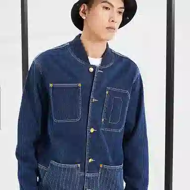 Dickies