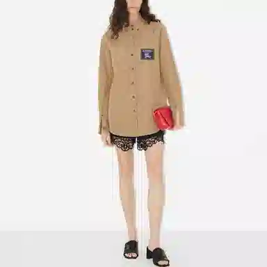 Burberry SS23 Logo