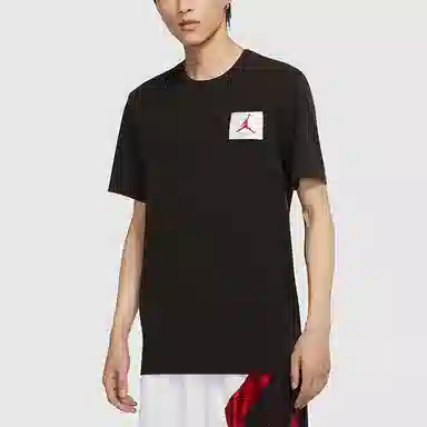 Air Jordan Flight Essentials LogoT