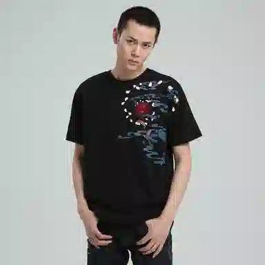 oniarai SS21 T