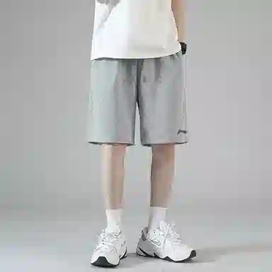 LiNing Embroidered Logo Knit Shorts