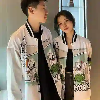 FireMonkey Baseball Jacket White