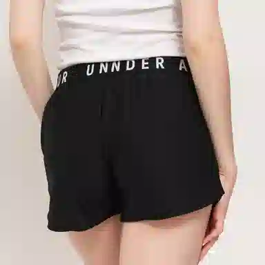 Under Armour Play Up Shorts 3.0