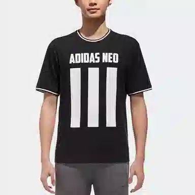 adidas neo T