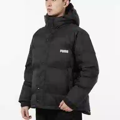 Puma Volume Down Jacket Black